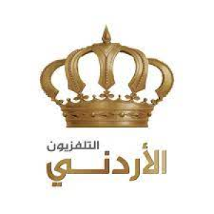احدث تردد قناة الاردنية الفضائية بتاريخ  2023-04-15 10:29:27 PM